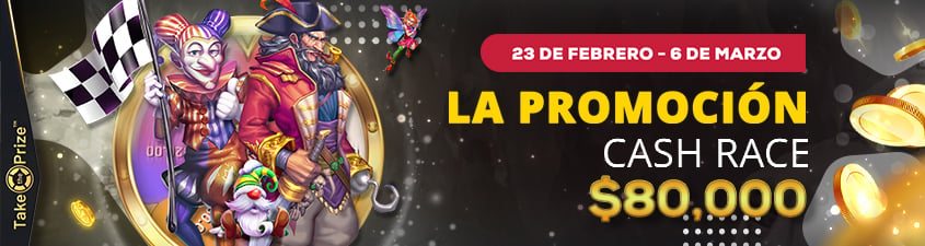 Promotion image